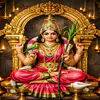 కామాక్షి