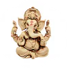 கணபதி