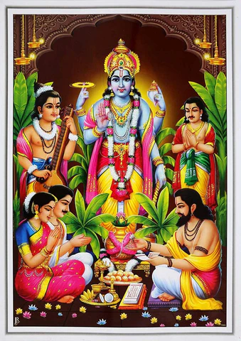 சத்யநாராயணர்