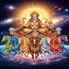சூரியன்